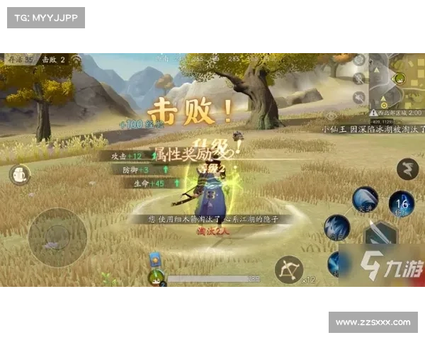 洛圣都风云:移动端上的犯罪史诗 洛圣都风云:移动端上的犯罪史诗