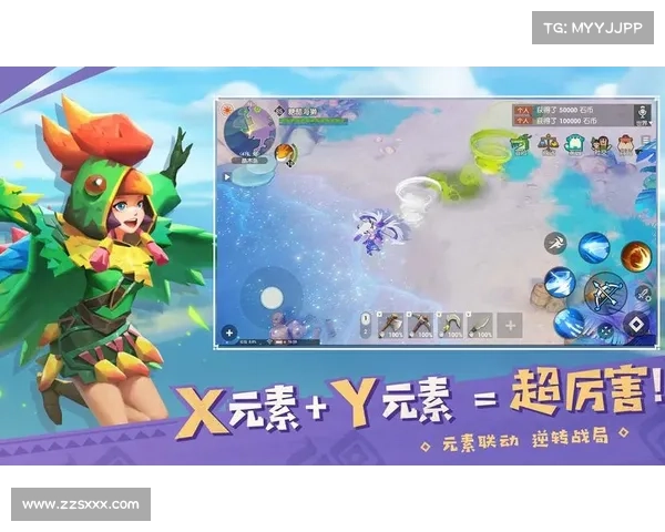 海岛纪元:打造无敌武器 海岛纪元:打造无敌武器