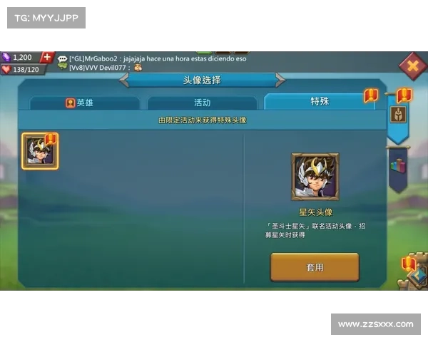 王国纪元地图:升级为中心 王国纪元地图:升级为中心