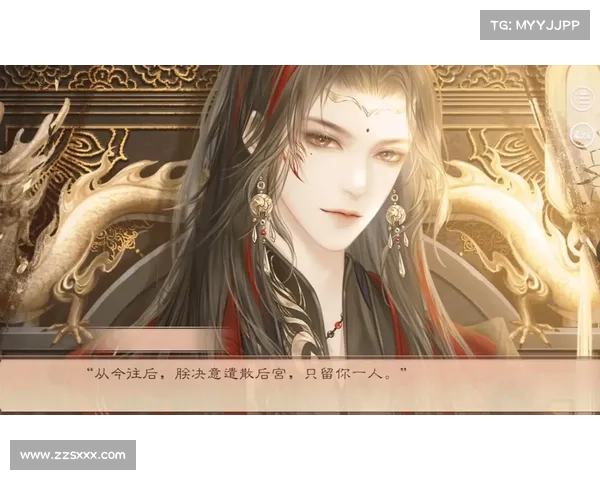 皇帝养成游戏攻略