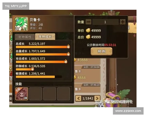 石器时代 攻略(石器时代攻略详解:石器时代终极攻略:开启史前冒险之旅) 石器时代 攻略(石器时代攻略详解:石器时代终极攻略:开启史前冒险之旅)