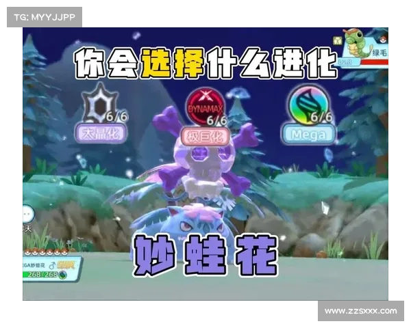 神兽捕捉大师:技能驯养闯关 神兽捕捉大师:技能驯养闯关