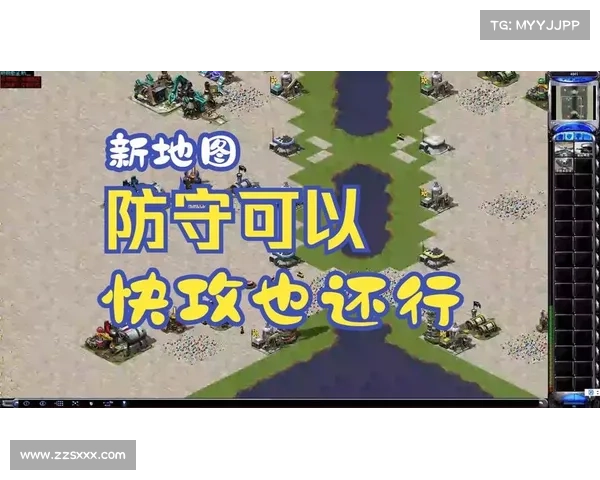 红警地图复制粘贴:全新操作指南 红警地图复制粘贴:全新操作指南