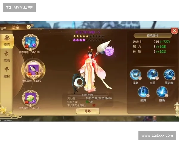 蜀门手游吧:纵横武侠,情义江湖 蜀门手游吧:纵横武侠,情义江湖