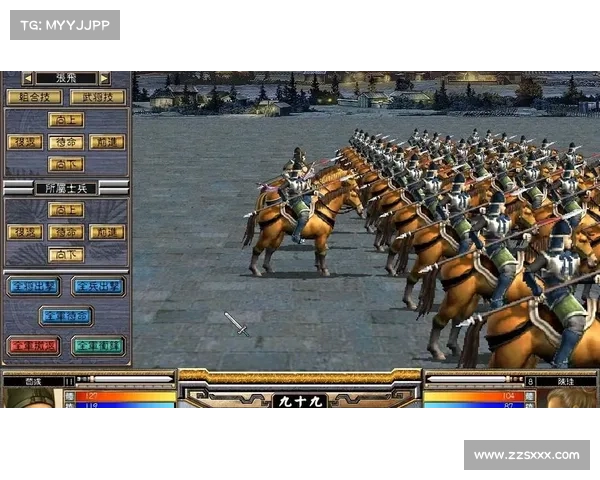 装备纵横:三国群英传5PC版 装备纵横:三国群英传5PC版