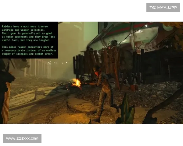 辐射4：改变mod槽位的中心革新