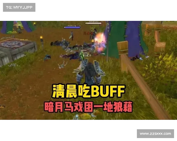 魔兽8.3:暗月马戏团传送攻略 魔兽8.3:暗月马戏团传送攻略