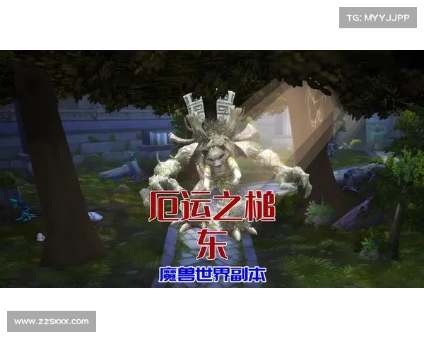 魔兽世界副本通关记录解读:洞察副本攻略奥秘 魔兽世界副本通关记录解读:洞察副本攻略奥秘