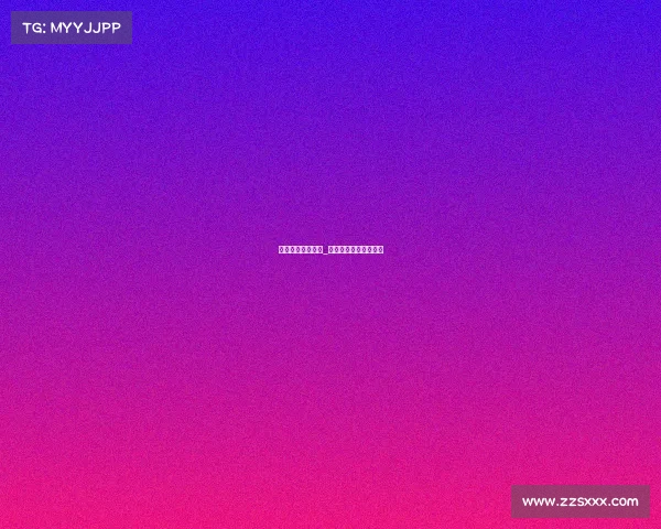 爱好电子竞技作文_爱好电子竞技作文英语