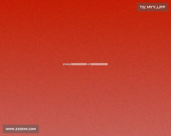 snake电子竞技俱乐部基地在哪-sn电子竞技俱乐部基地在哪里