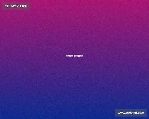 永州电子竞技;永州电子科技学院