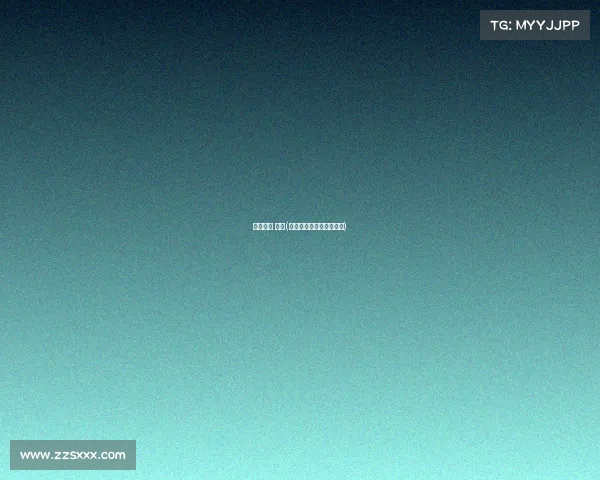 电子竞技 玩物(电子竞技玩的是什么游戏)